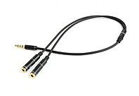 Кабель Cablexpert CCA-417M (3.5mm 4-pin -> 3.5mm+ mic) Metal, black