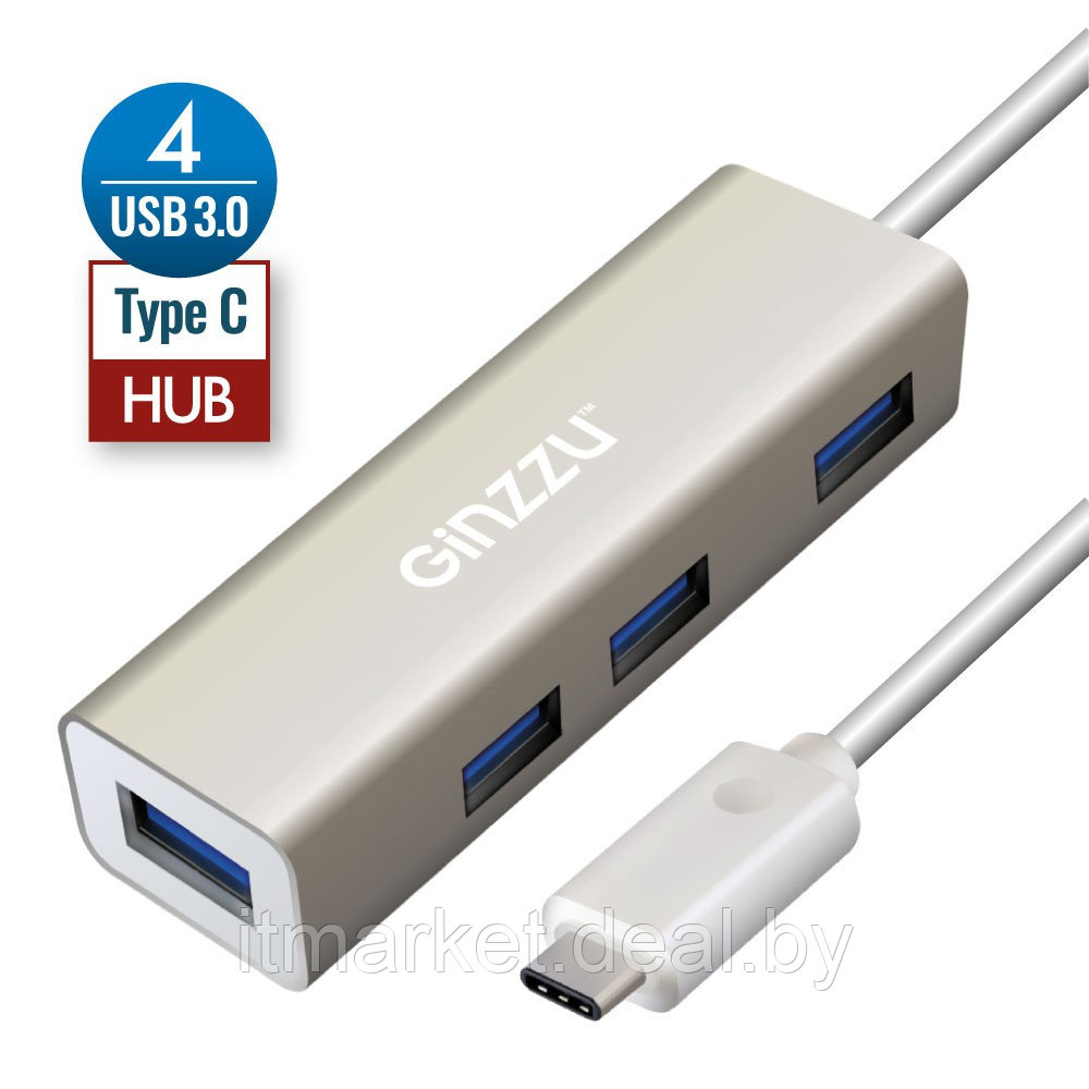 Разветвитель USB GINZZU GR-518UB (4х USB3.0, 20см кабель, метал.корпус) - фото 1 - id-p208976901