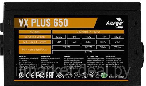 Блок питания 650W Aerocool VX-650 PLUS (24+8pin, 2x6/8pin, 3xMolex, 3xSATA) - фото 3 - id-p208973978