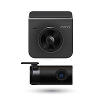 Видеорегистратор Xiaomi 70mai Dash Cam A400-1 (ночное видение + камера заднего вида RC09)