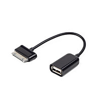 Кабель OTG Cablexpert A-OTG-AF30P-001 (AF/Samsung 30pin) 0.15m