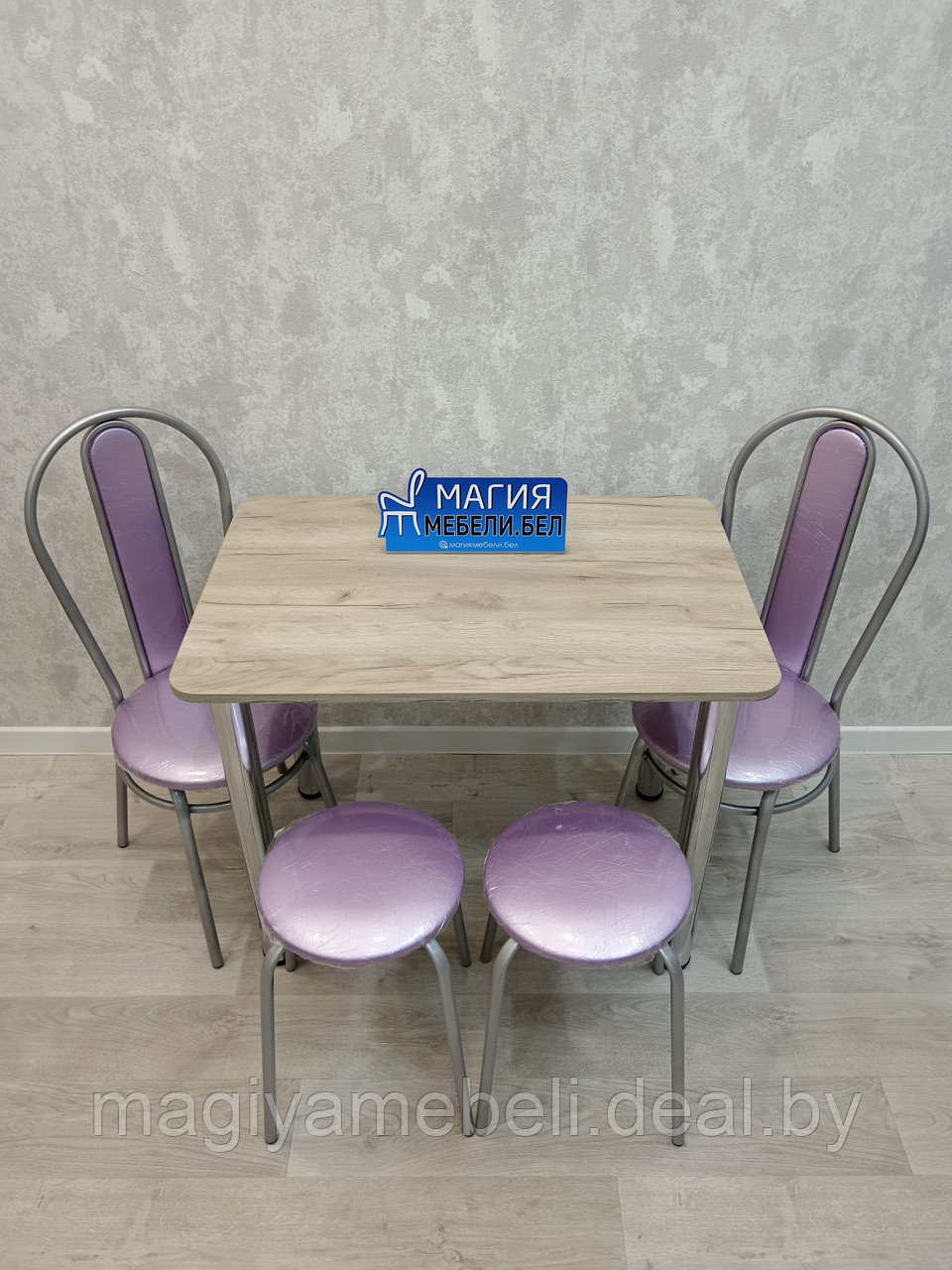 Комплект ТС-8: стол, 2 табурета, 2 стула - фото 3 - id-p198592451