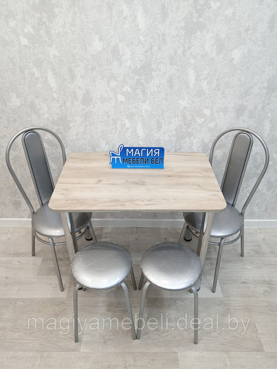 Комплект ТС-8: стол, 2 табурета, 2 стула 900, 600 - фото 1 - id-p208992850