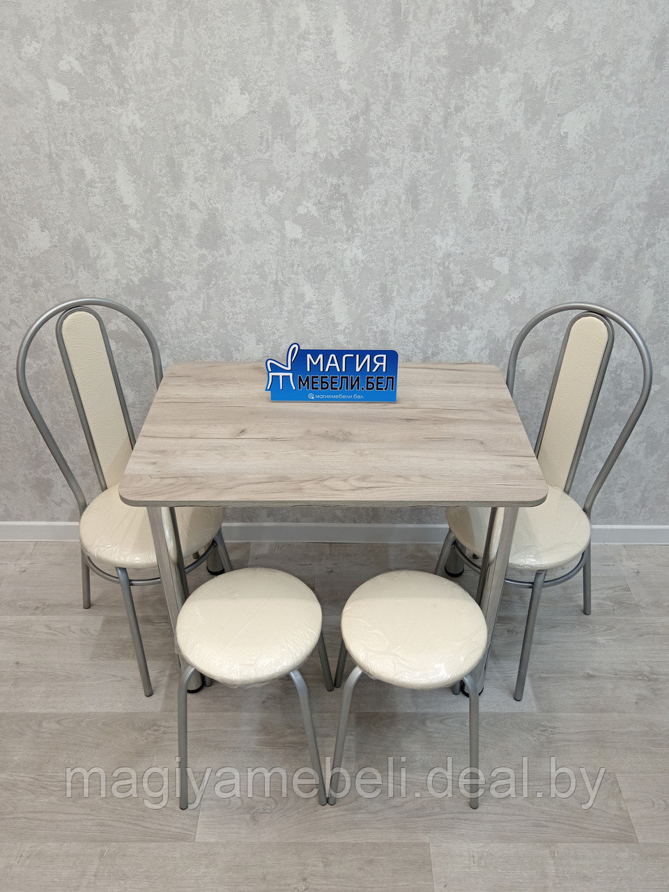 Комплект ТС-8: стол, 2 табурета, 2 стула - фото 1 - id-p198592451