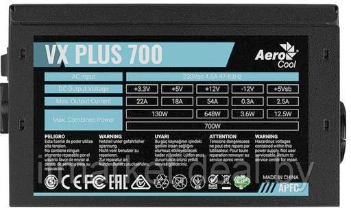 Блок питания 700W Aerocool VX-700 Plus (24+8pin, 2x6/8pin, 3xMolex, 6xSATA) - фото 4 - id-p208973995
