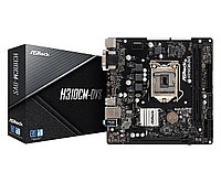 Материнская плата Asrock H310CM-DVS H310 2xDDR4-2666 microATX (Socket 1151)