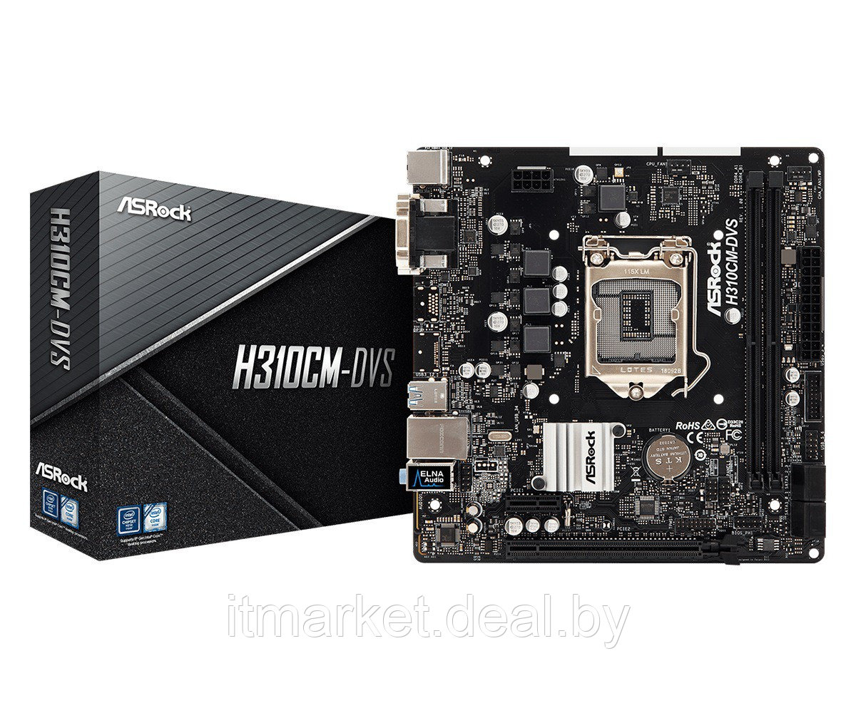 Материнская плата Asrock H310CM-DVS H310 2xDDR4-2666 microATX (Socket 1151) - фото 1 - id-p208974013