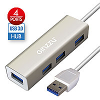 Разветвитель USB GINZZU GR-517UB (4х USB3.0, 20см кабель, метал.корпус)