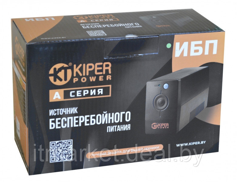 Источник бесперебойного питания 850VA Kiper Power A850 USB - фото 4 - id-p208986910