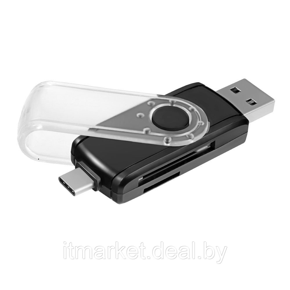 Картридер OTG GINZZU GR-588UB (USB3.0/OTG Type-C) - фото 1 - id-p208974025