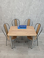 Комплект С-9: стол и 4 стула со спинкой