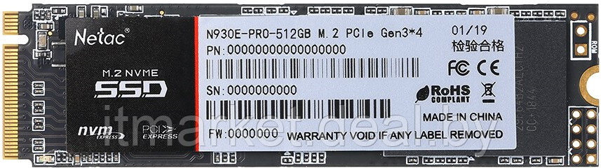 Жесткий диск SSD 512Gb Netac N930E PRO (NT01N930E-512G-E4X) - фото 1 - id-p208981892