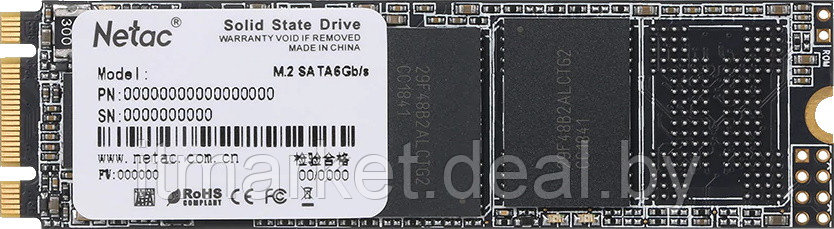 Жесткий диск SSD 256Gb Netac N535N (NT01N535N-256G-N8X) - фото 1 - id-p208981895