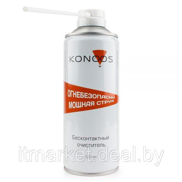 Спрей Konoos KAD-520F сжатый воздух, огнебезопасный, 520 мл - фото 1 - id-p208989912
