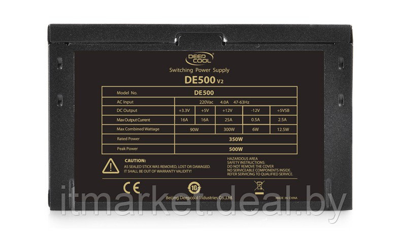 Блок питания 500W Deepcool DE500 V2 (DP-DE500US-PH) (120мм, 24+8pin, 1x6/8pin, 3xMolex, 4xSata) - фото 4 - id-p208977996