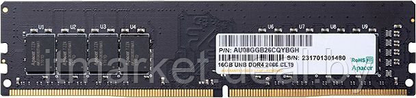 Модуль памяти 8Gb Apacer AU08GGB26CQYBGH 2666GHz PC-21300 19-19-19 1.2V - фото 1 - id-p208974056