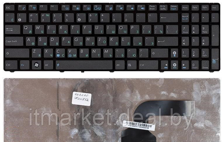 Клавиатура для ноутбука Asus K52, K53, G73, A52, G60 (002210) - фото 1 - id-p208979023