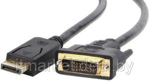 Кабель Cablexpert CC-DPM-DVIM-3M (DisplayPort вилка - DVI вилка) 3m - фото 1 - id-p208973127
