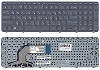 Клавиатура для ноутбука HP Pavilion 15, черная с черной рамкой 009053