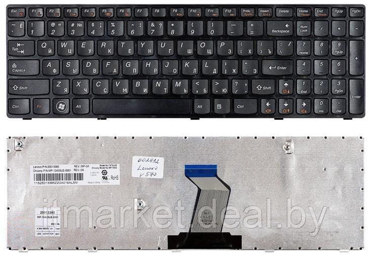 Клавиатура для ноутбука Lenovo IdeaPad B570, B580, V570, Z570, Z575, B590, черная с черной рамкой (002932) - фото 1 - id-p208979048