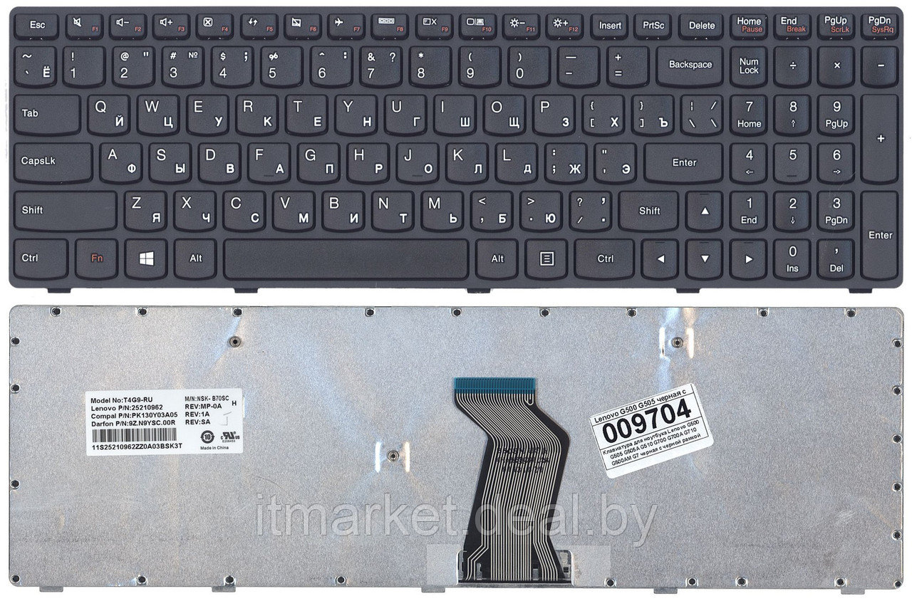 Клавиатура для ноутбука Lenovo G500, G505, G505A, G510, G700, G700A, G710, G500AM, G7, черная с черной рамкой - фото 1 - id-p208979052