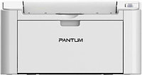 Принтер Pantum P2200 White