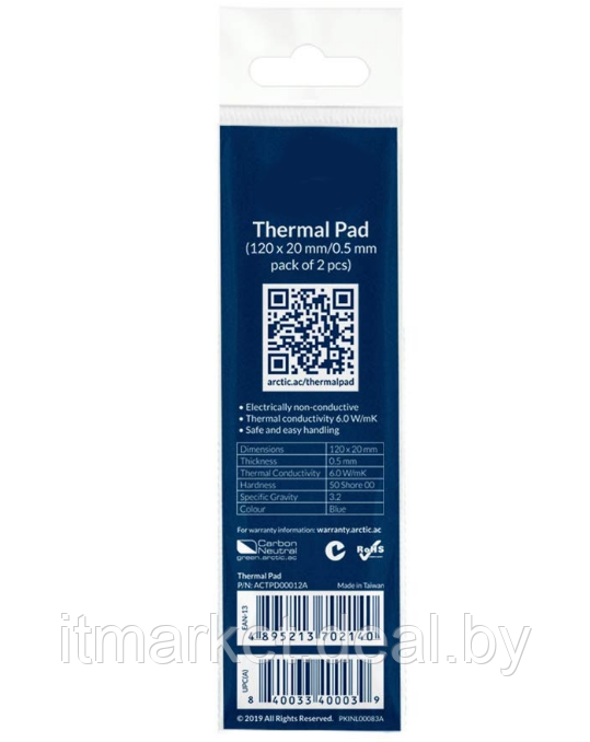 Термопрокладка Arctic Cooling Thermal pad ACTPD00012A (120x20x0.5мм 2 штуки) - фото 2 - id-p208985058