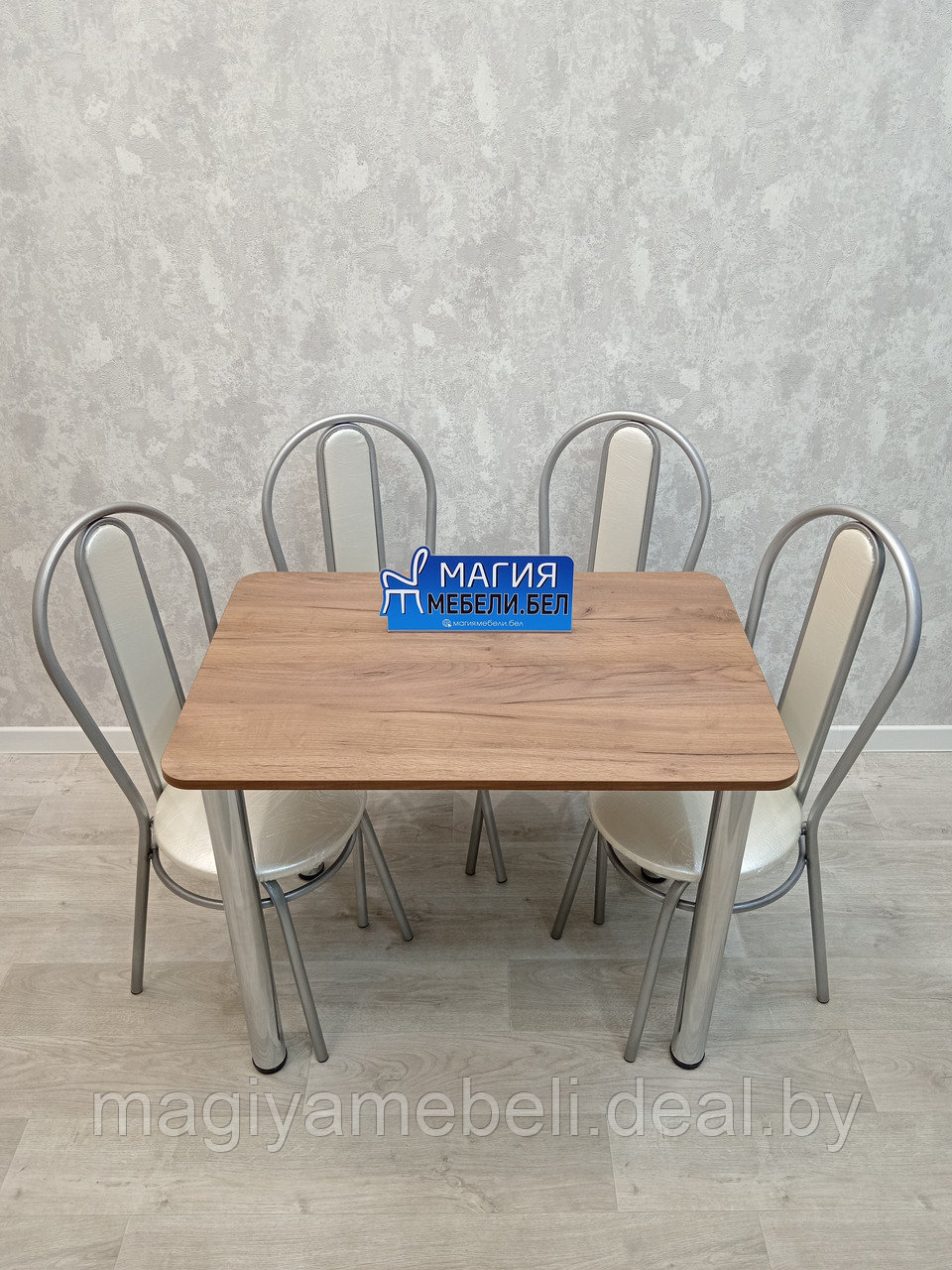 Комплект С-7: стол и 4 стула со спинкой - фото 2 - id-p198592443