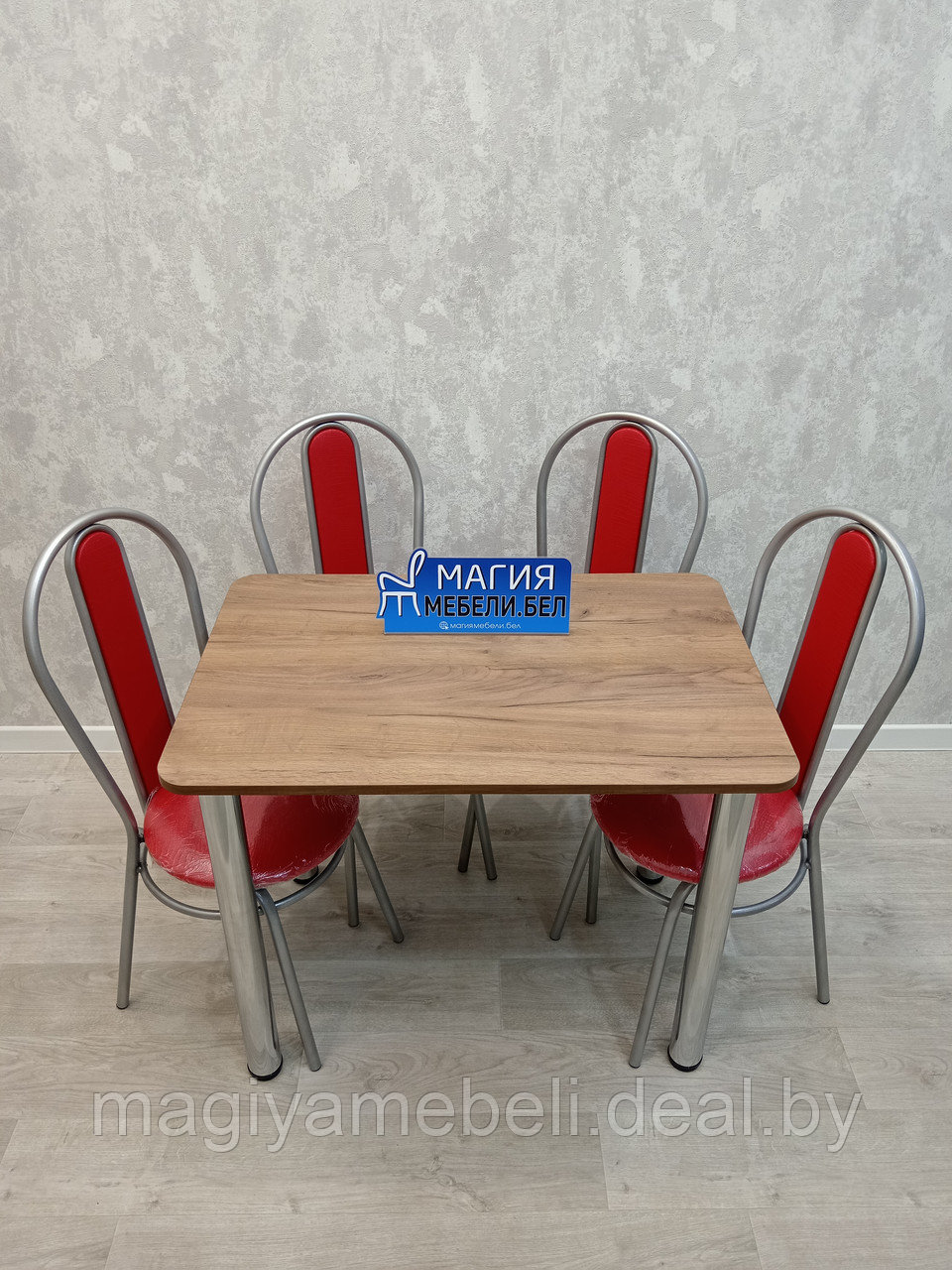 Комплект С-7: стол и 4 стула со спинкой - фото 4 - id-p198592443