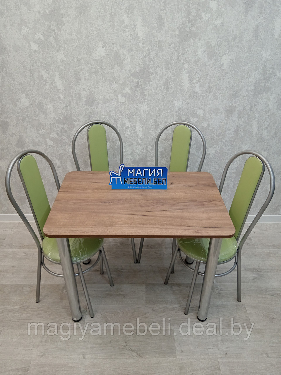 Комплект С-7: стол и 4 стула со спинкой - фото 5 - id-p198592443