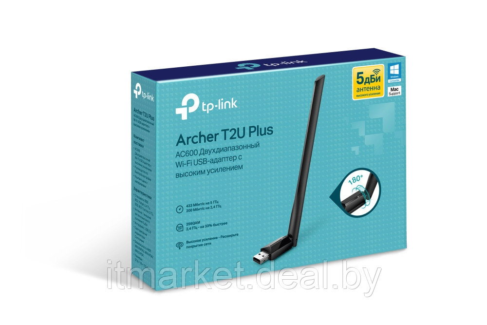 Сетевой адаптер Wi-Fi TP-Link Archer T2U Plus - фото 6 - id-p208979129
