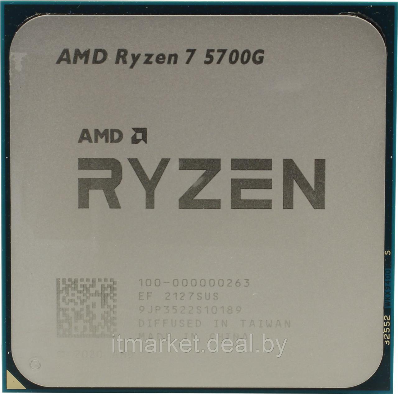 Процессор AMD Ryzen 7 5700G (100-000000263) - фото 1 - id-p208984073