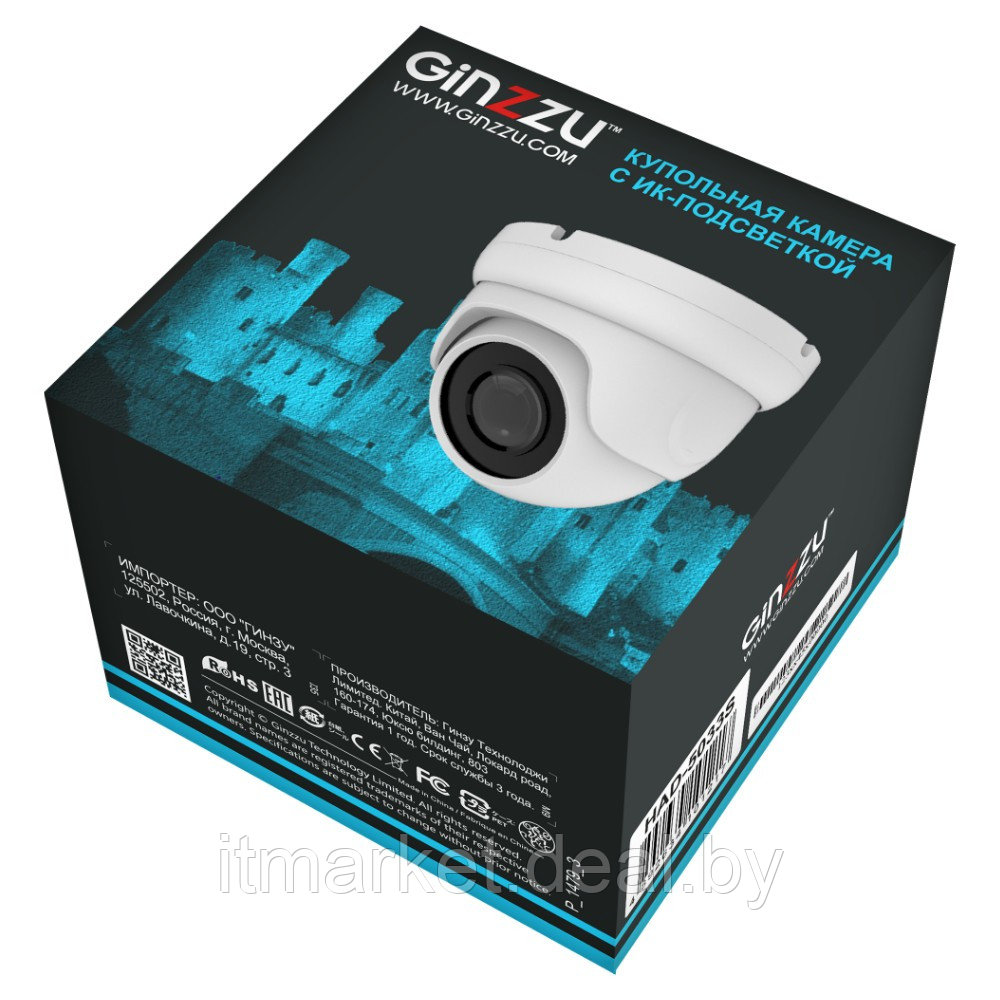 Камера видеонаблюдения Ginzzu HAD-5033A (AHD 5.0Mp K03, 3.6mm, купольная, IR 30м, IP66, металл) - фото 5 - id-p208974206