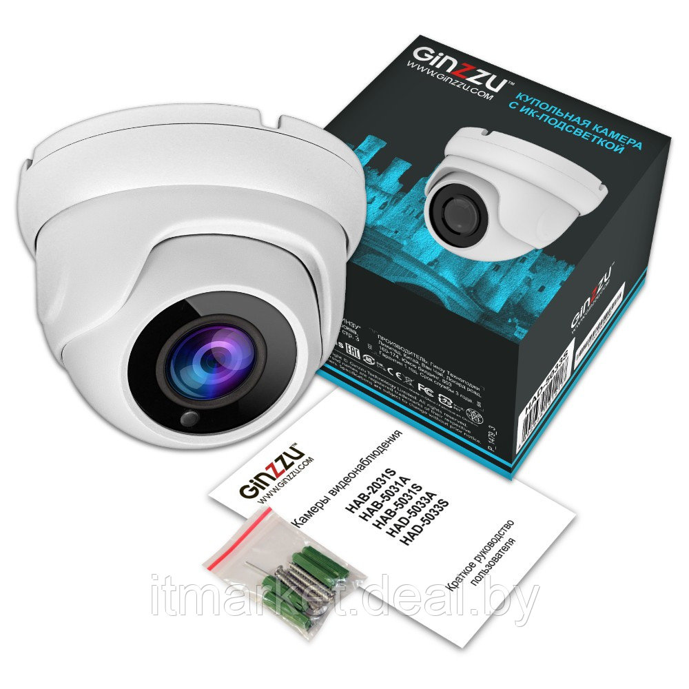 Камера видеонаблюдения Ginzzu HAD-5033A (AHD 5.0Mp K03, 3.6mm, купольная, IR 30м, IP66, металл) - фото 6 - id-p208974206