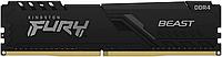 Модуль памяти 8Gb Kingston FURY Beast (KF436C17BB/8)