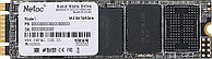 Жесткий диск SSD 1Tb Netac N535N (NT01N535N-001T-N8X)