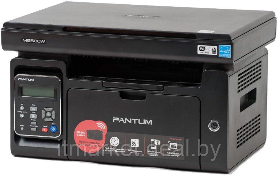 Многофункциональное устройство Pantum M6500W - фото 4 - id-p208979185