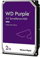 Жесткий диск 2Tb Western Digital Purple (WD22PURZ)