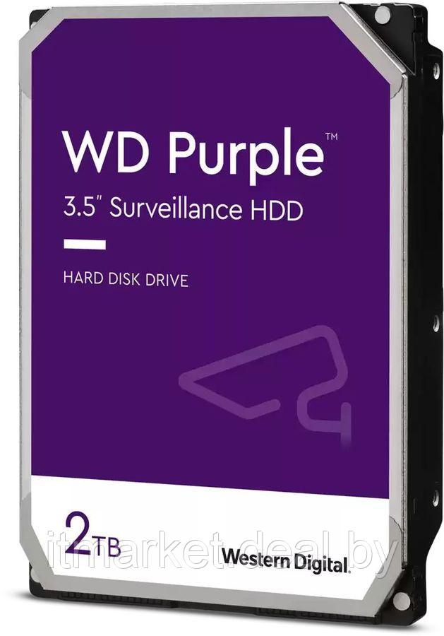 Жесткий диск 2Tb Western Digital Purple (WD22PURZ) - фото 1 - id-p208990135