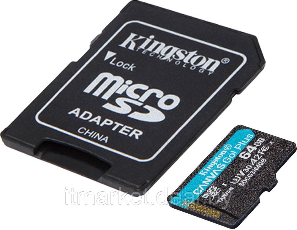 Карта памяти 64Gb Kingston Canvas Go! Plus microSDXC (SDCG3/64GB) - фото 2 - id-p208985173