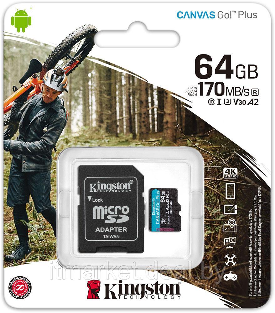 Карта памяти 64Gb Kingston Canvas Go! Plus microSDXC (SDCG3/64GB) - фото 3 - id-p208985173