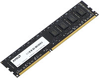 Модуль памяти 8Gb AMD R538G1601U2SL-U
