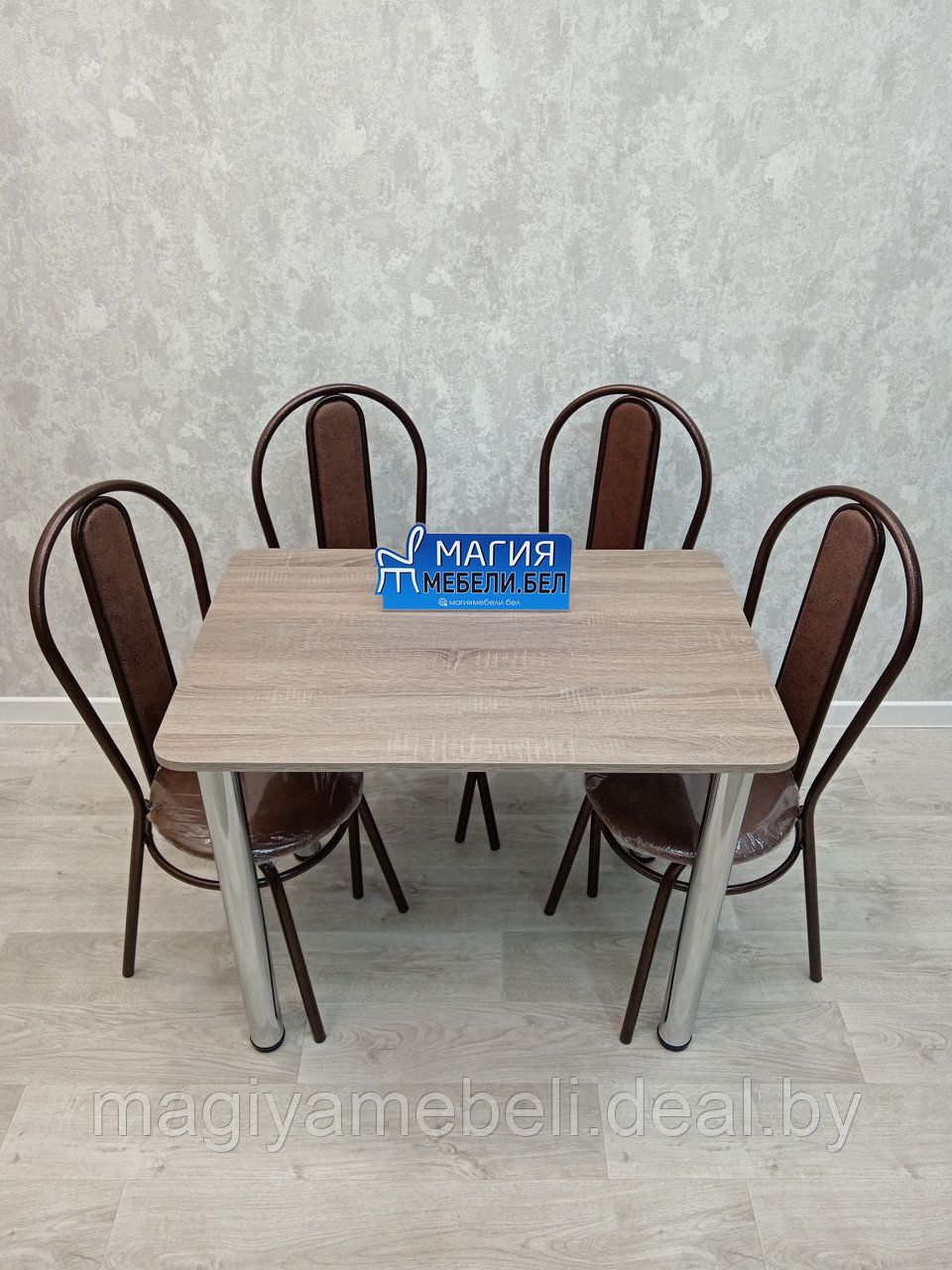 Комплект С-4: стол и 4 стула со спинкой - фото 8 - id-p196924902