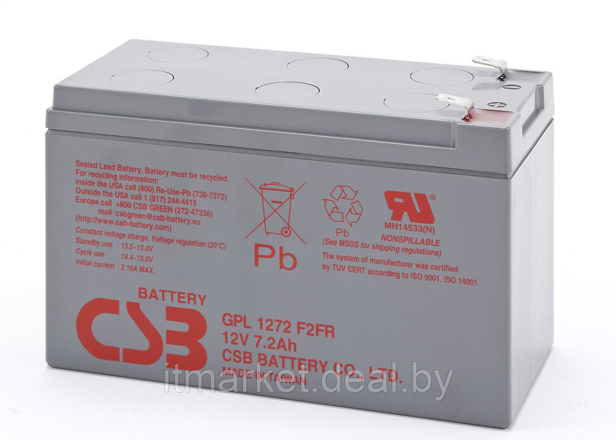 Аккумулятор для ИБП CSB GPL 1272 F2 FR 12V 7.2Ah - фото 1 - id-p208973393
