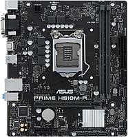 Материнская плата Asus Prime H510M-R-SI