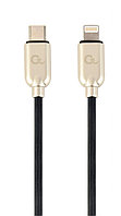 Кабель Cablexpert CC-USB2PD18-CM8PM-1M