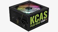 Блок питания 550W Aerocool KCAS Plus Gold 550W