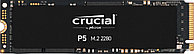 Жесткий диск SSD 2Tb Crucial P5 (CT2000P5SSD8)