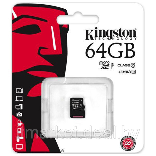 Карта памяти 64Gb Kingston microSDXC Class10 UHS-I U1 (SDC10G2/64GBSP) - фото 1 - id-p208973450