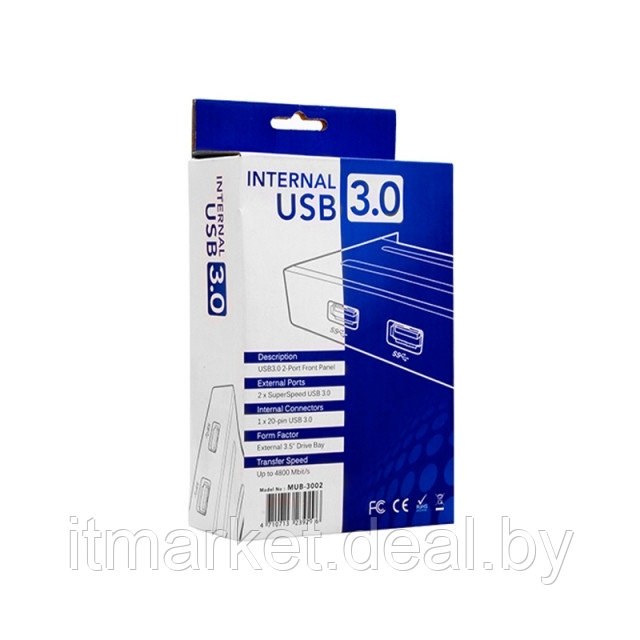 Разветвитель USB Chieftec MUB-3002 USB 3.0 - фото 4 - id-p208973460